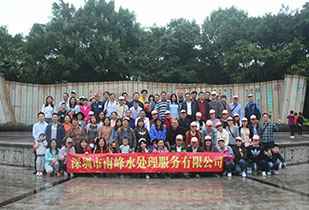 KAIYUN·网站登入官网-开云KaiYun(中国)公司暨桂林之旅